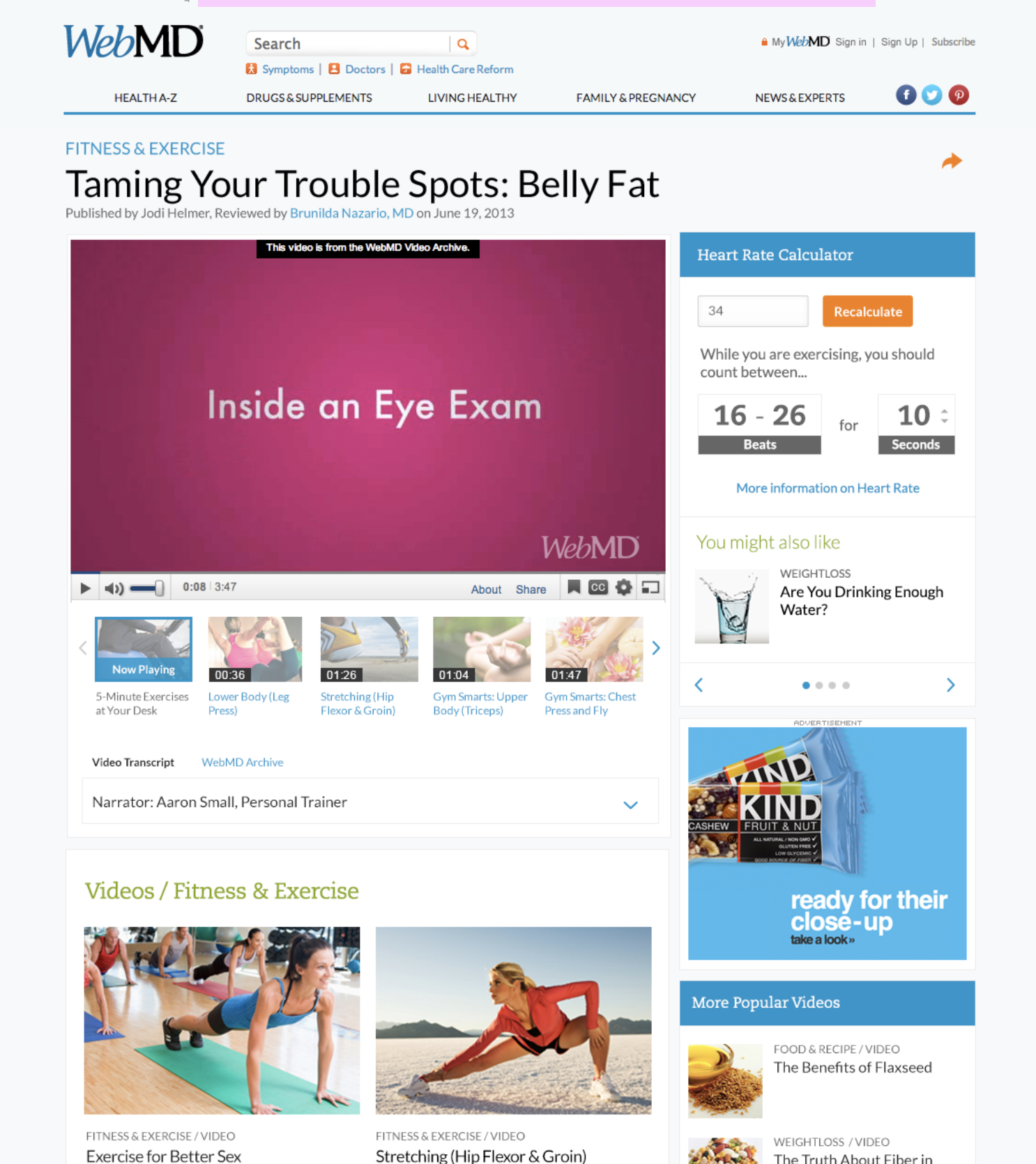 In-page video feature