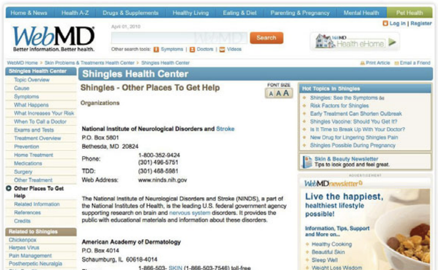 The previous WebMD site